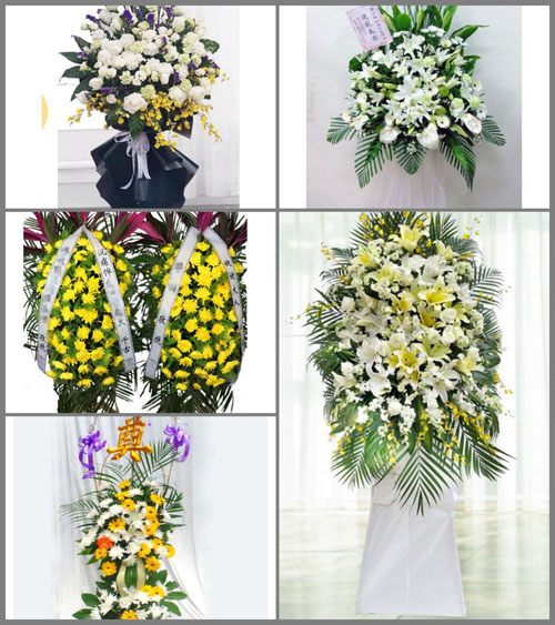 浙江省金华义乌市义亭镇车站村白事花篮预定